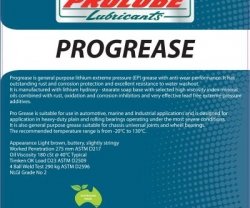 PROLUBE PROLITH EP0 GREASE ( 20 KG)